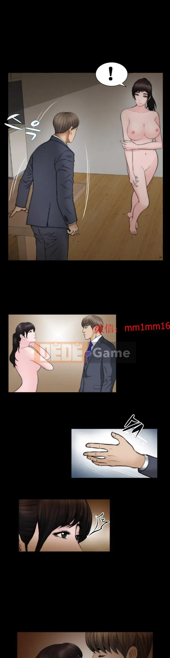 Cô ấy thật khác biệt Chương 1-30