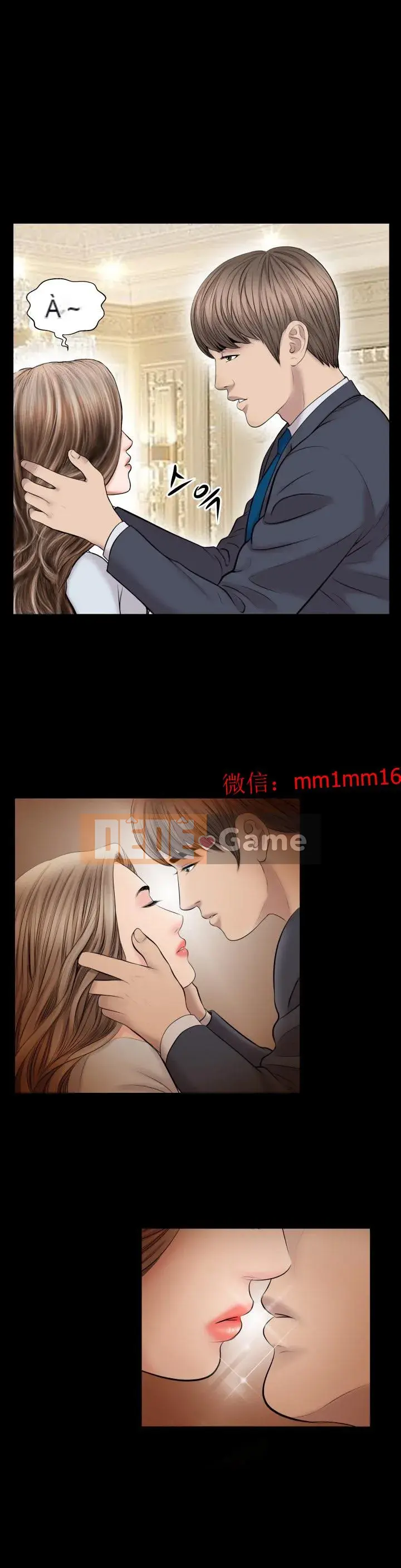 Cô ấy thật khác biệt Chương 1-30