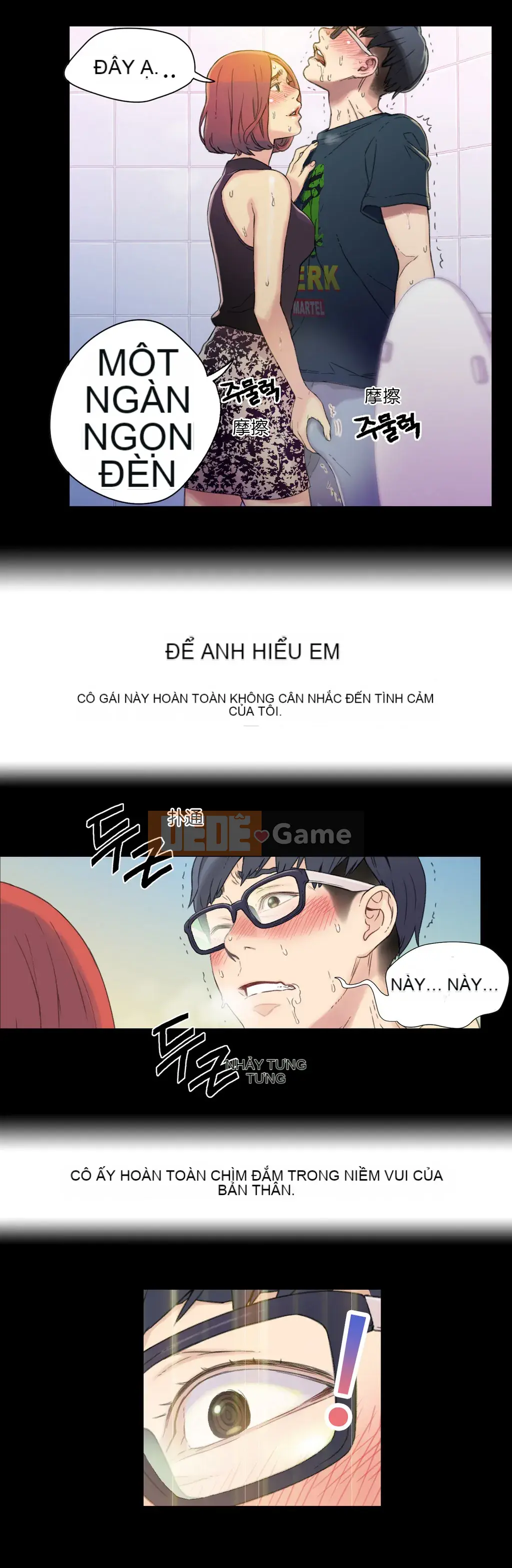 Anh ấy -Có -một Cơ thể --Tốt Chương 1-75