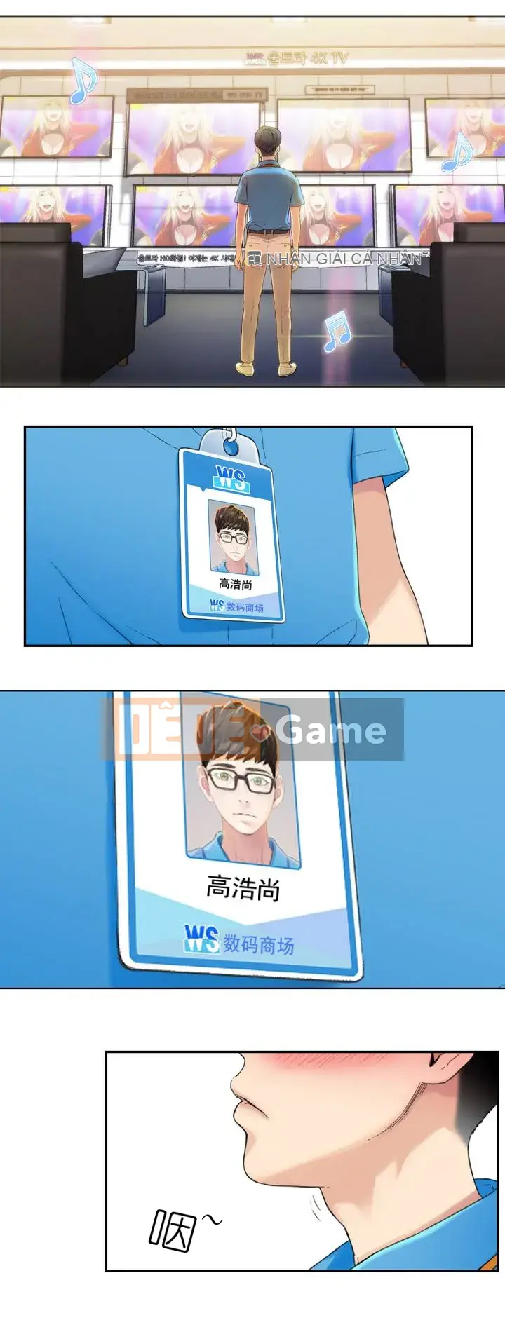 Anh ấy -Có -một Cơ thể --Tốt Chương 1-75