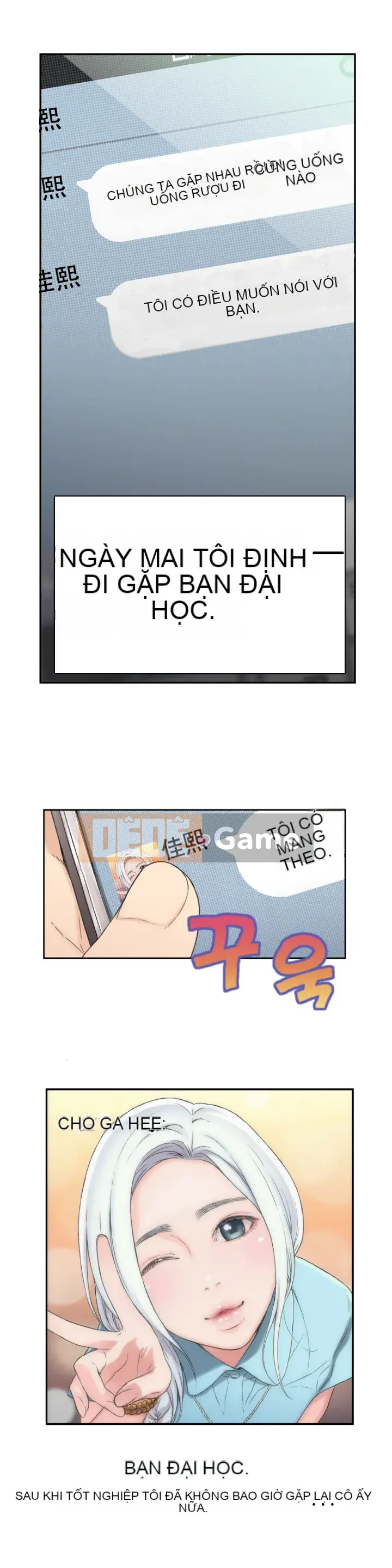 Anh ấy -Có -một Cơ thể --Tốt Chương 1-75