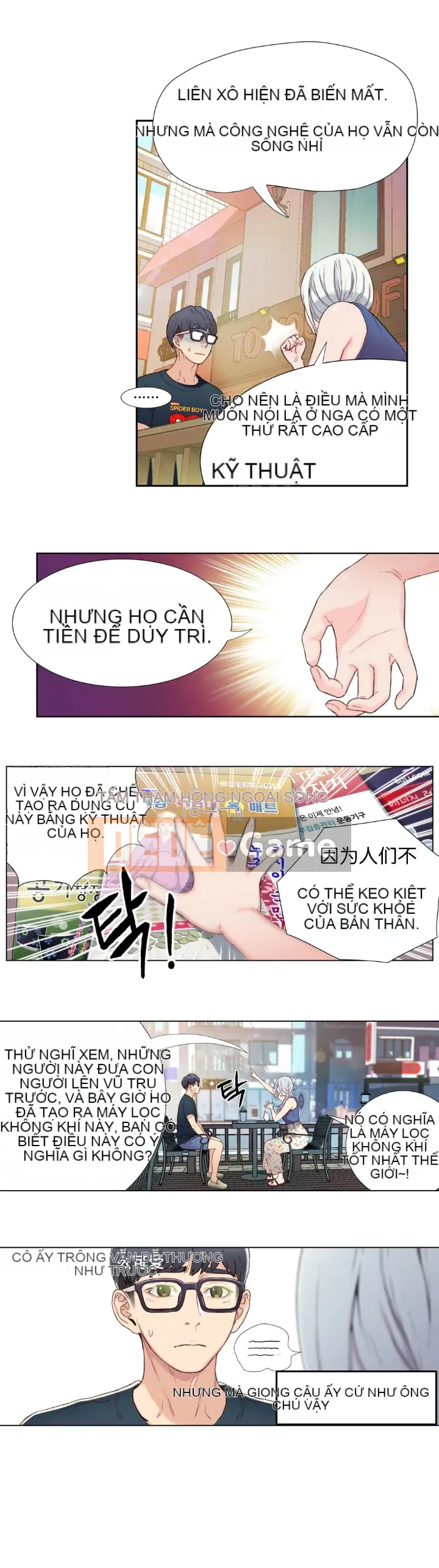 Anh ấy -Có -một Cơ thể --Tốt Chương 1-75