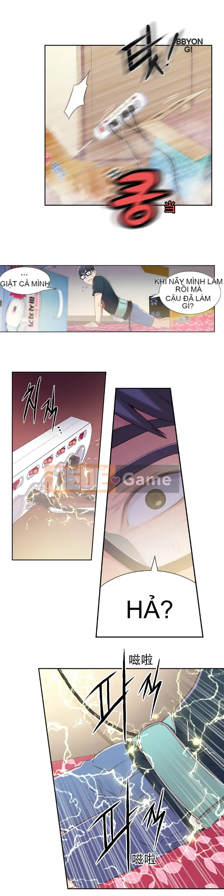 Anh ấy -Có -một Cơ thể --Tốt Chương 1-75