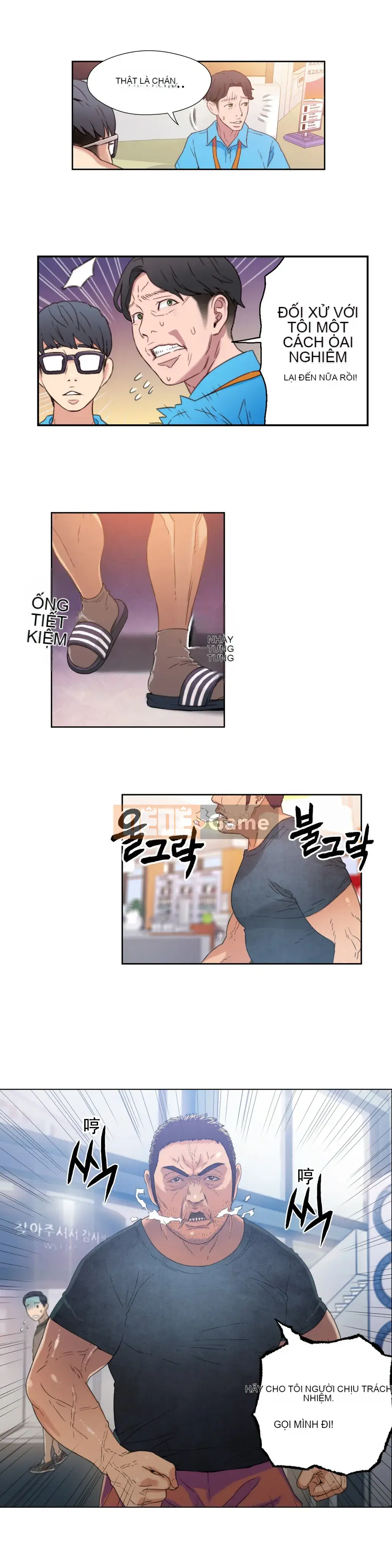 Anh ấy -Có -một Cơ thể --Tốt Chương 1-75