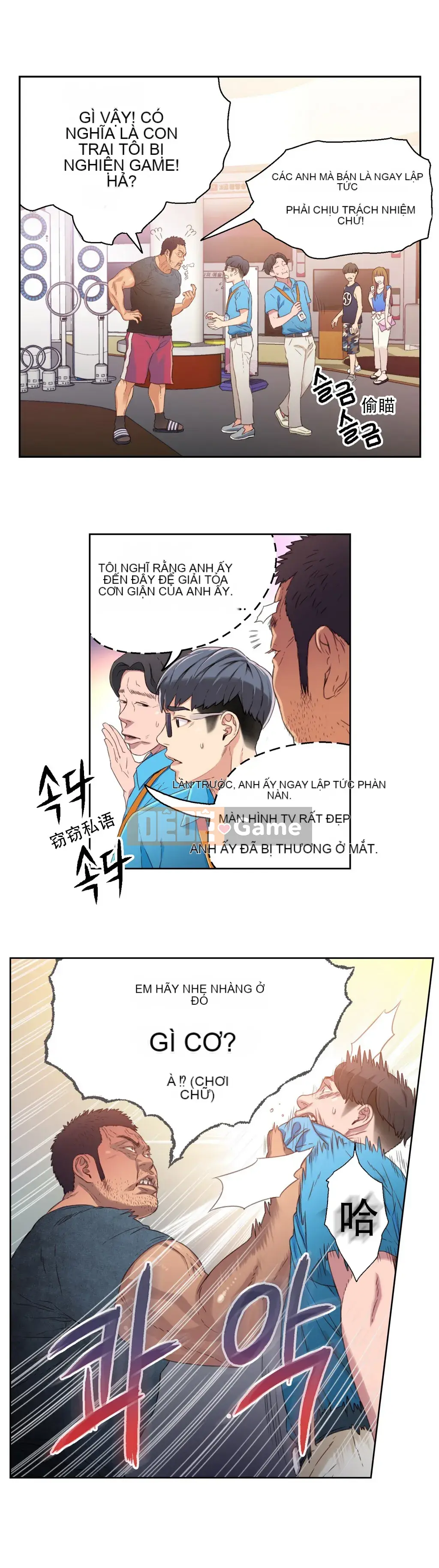 Anh ấy -Có -một Cơ thể --Tốt Chương 1-75