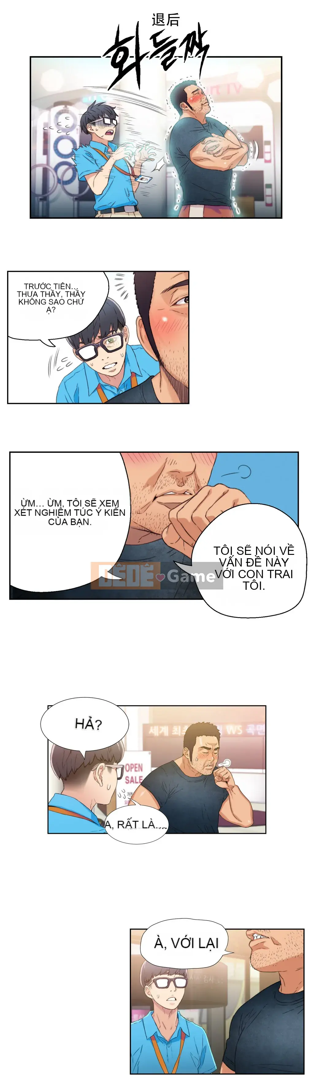 Anh ấy -Có -một Cơ thể --Tốt Chương 1-75