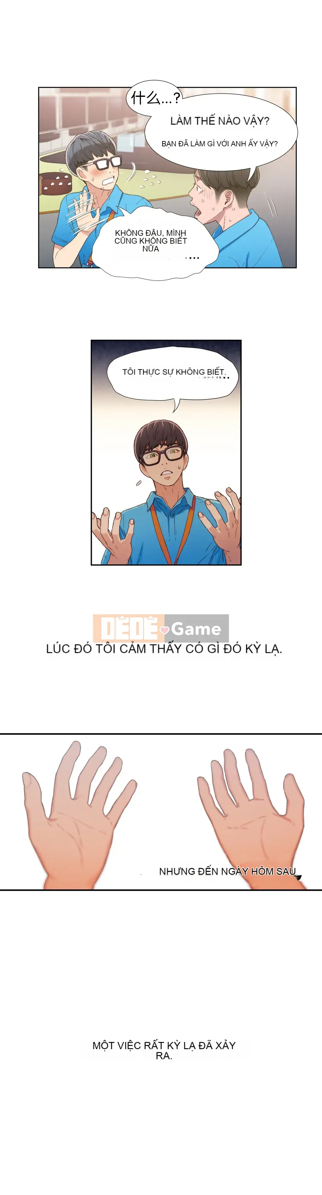 Anh ấy -Có -một Cơ thể --Tốt Chương 1-75