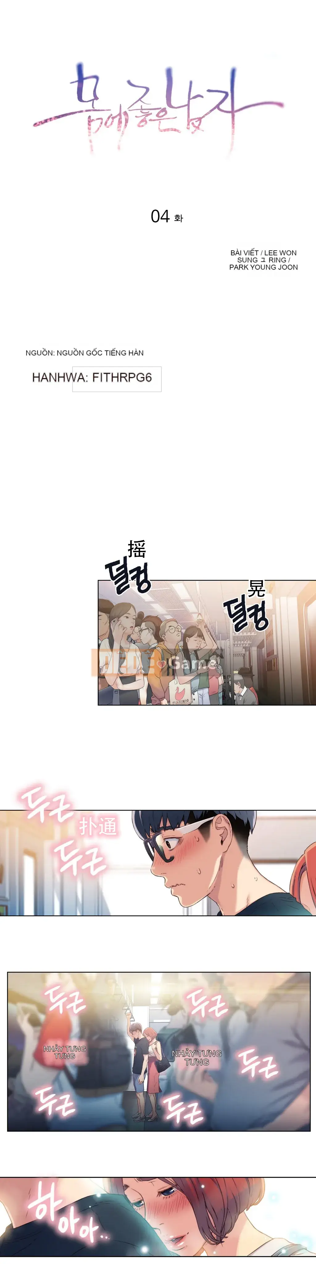 Anh ấy -Có -một Cơ thể --Tốt Chương 1-75