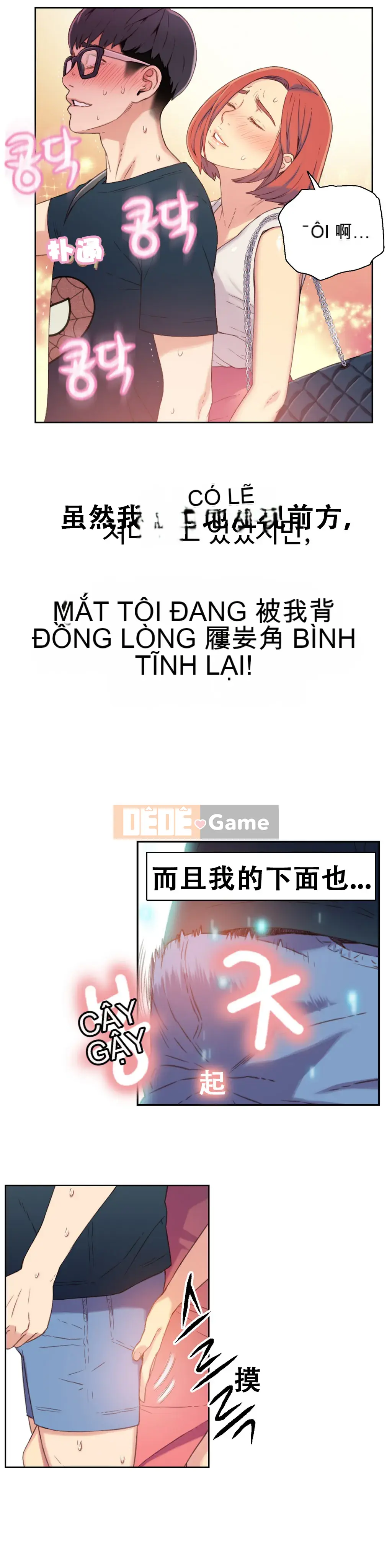 Anh ấy -Có -một Cơ thể --Tốt Chương 1-75