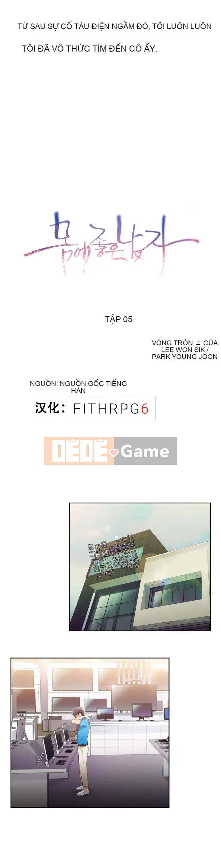 Anh ấy -Có -một Cơ thể --Tốt Chương 1-75