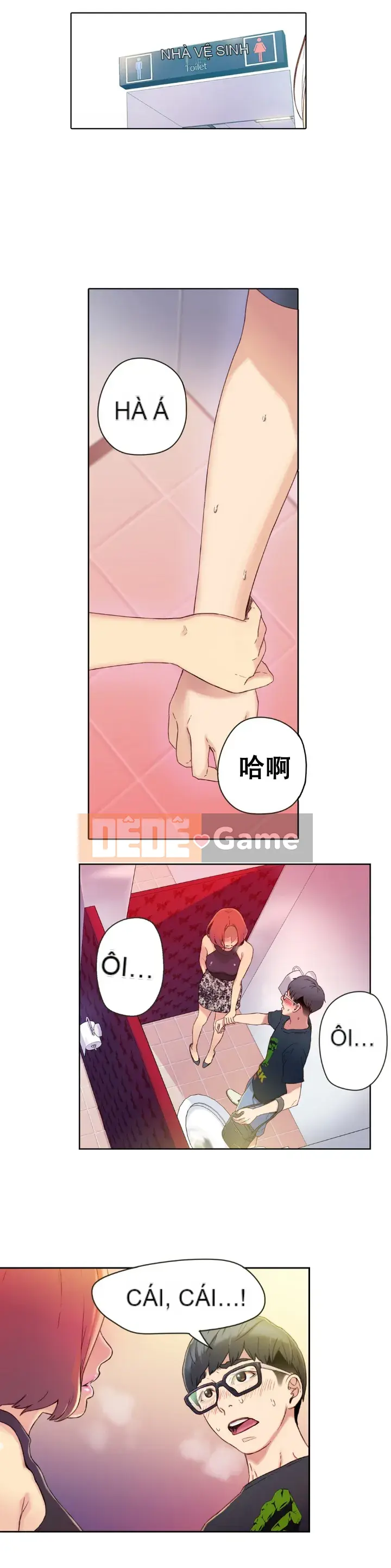 Anh ấy -Có -một Cơ thể --Tốt Chương 1-75