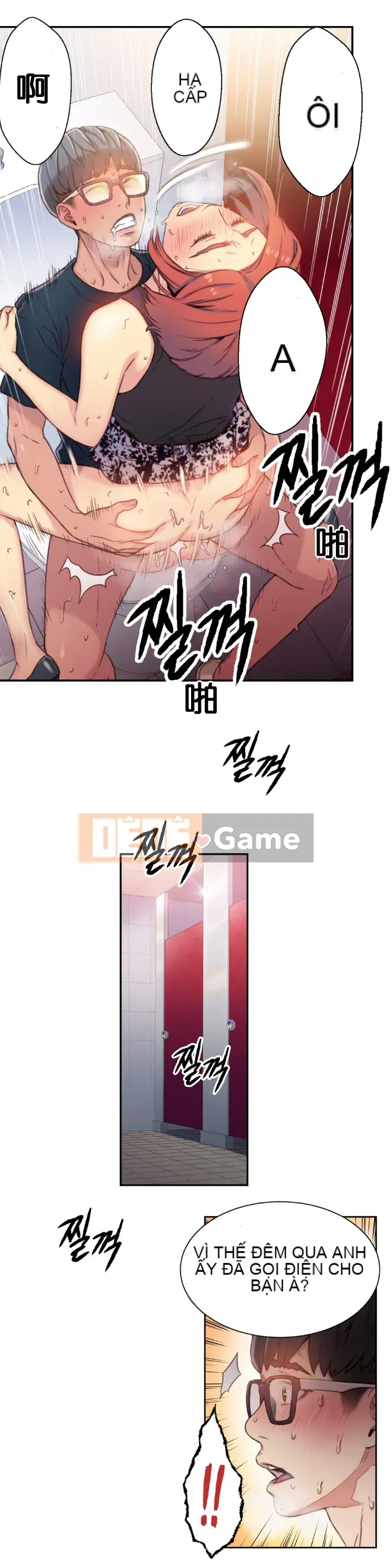 Anh ấy -Có -một Cơ thể --Tốt Chương 1-75