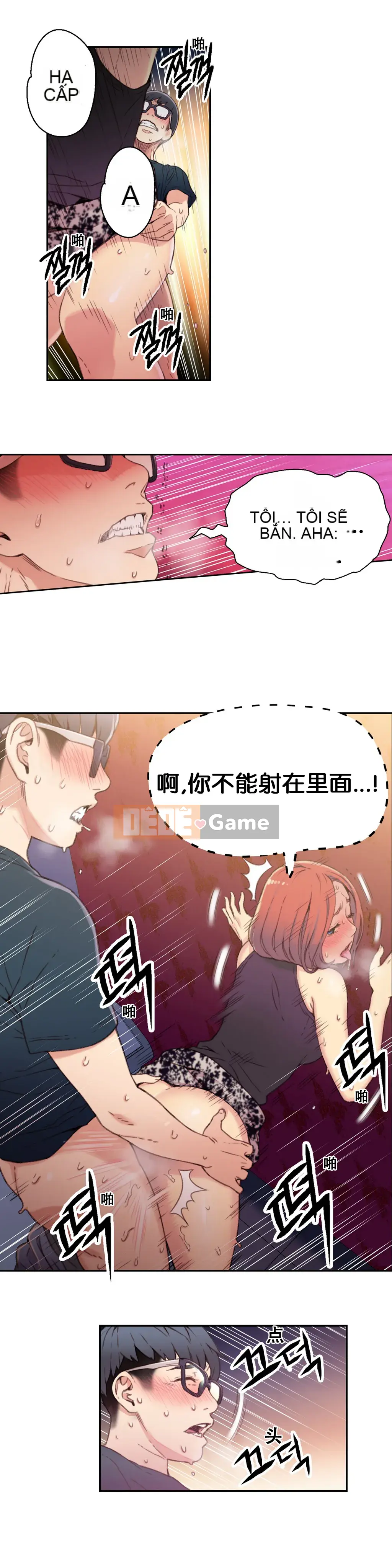 Anh ấy -Có -một Cơ thể --Tốt Chương 1-75