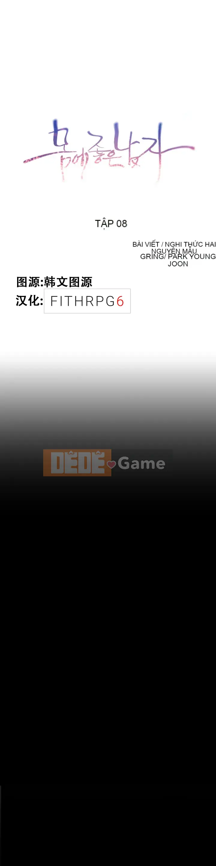 Anh ấy -Có -một Cơ thể --Tốt Chương 1-75