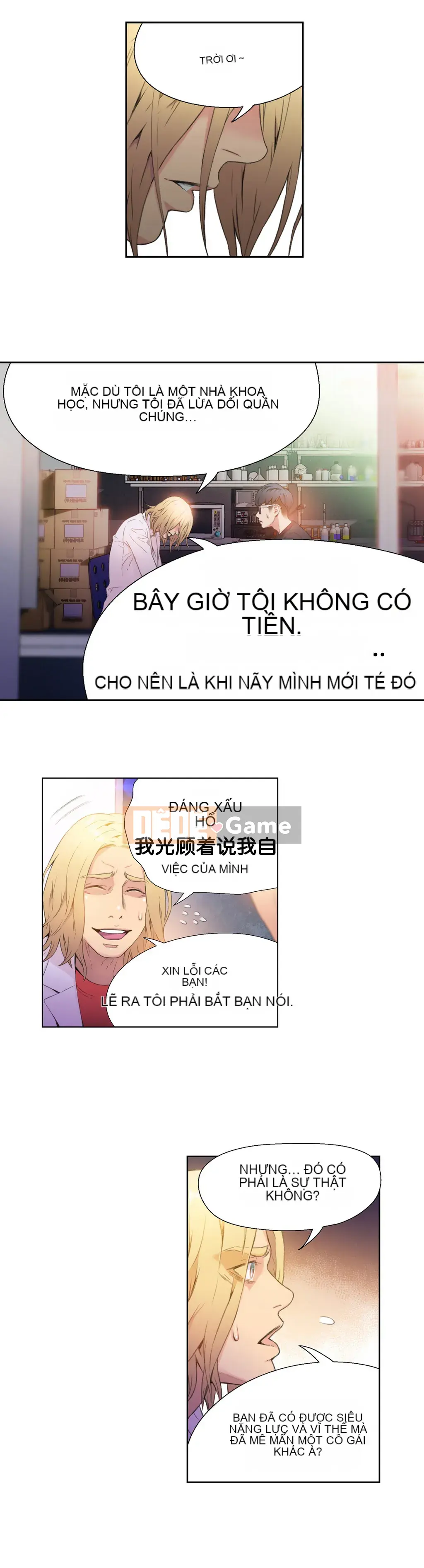 Anh ấy -Có -một Cơ thể --Tốt Chương 1-75