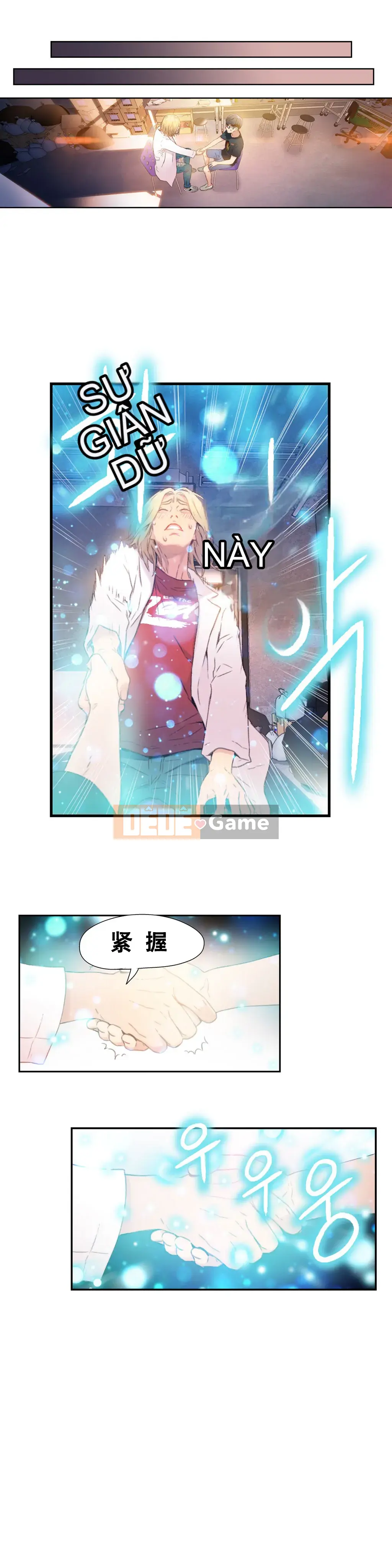 Anh ấy -Có -một Cơ thể --Tốt Chương 1-75