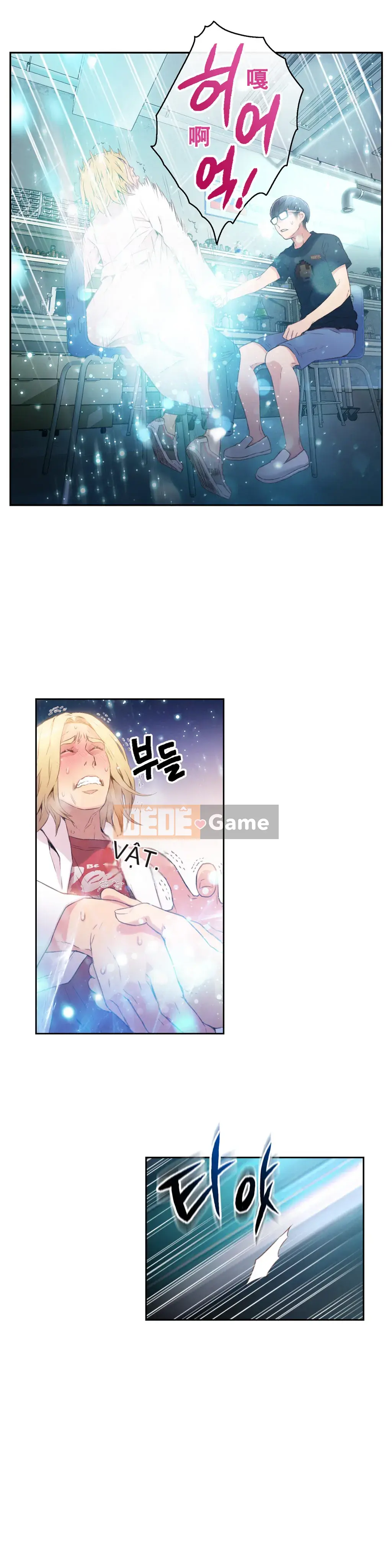 Anh ấy -Có -một Cơ thể --Tốt Chương 1-75