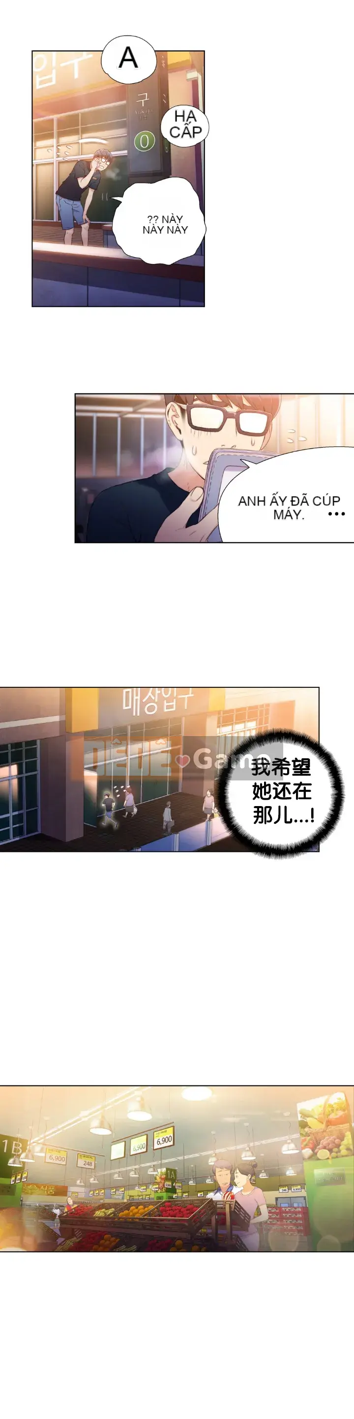 Anh ấy -Có -một Cơ thể --Tốt Chương 1-75