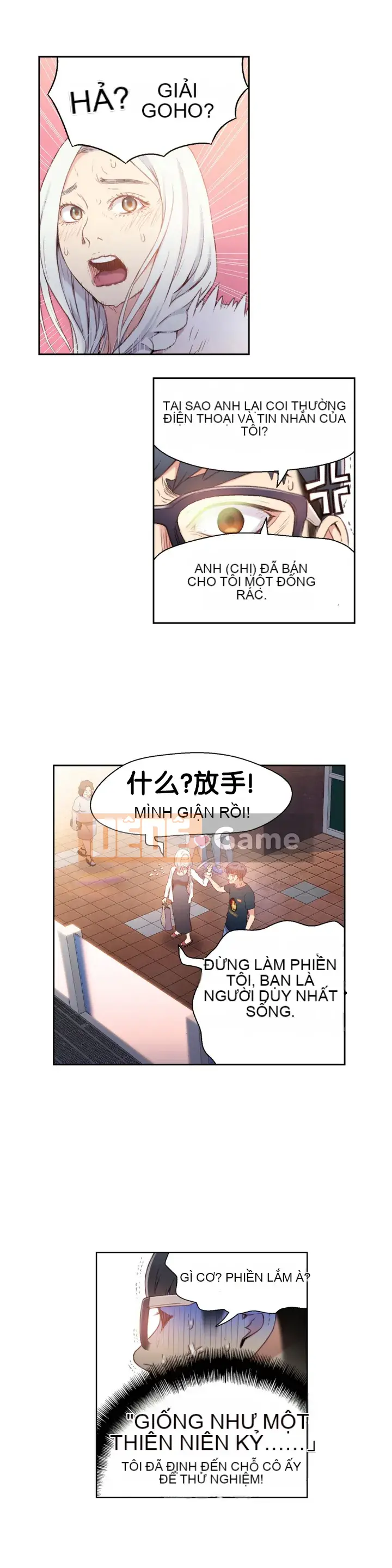 Anh ấy -Có -một Cơ thể --Tốt Chương 1-75