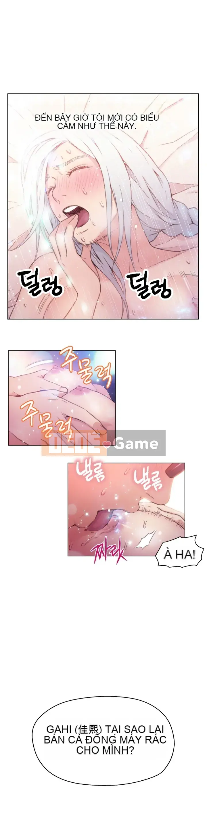 Anh ấy -Có -một Cơ thể --Tốt Chương 1-75