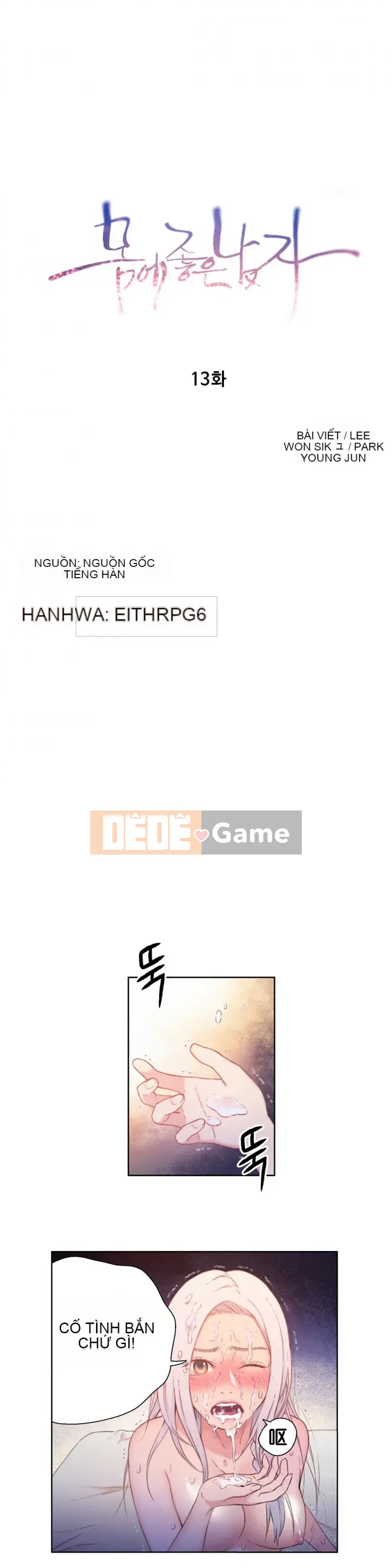 Anh ấy -Có -một Cơ thể --Tốt Chương 1-75