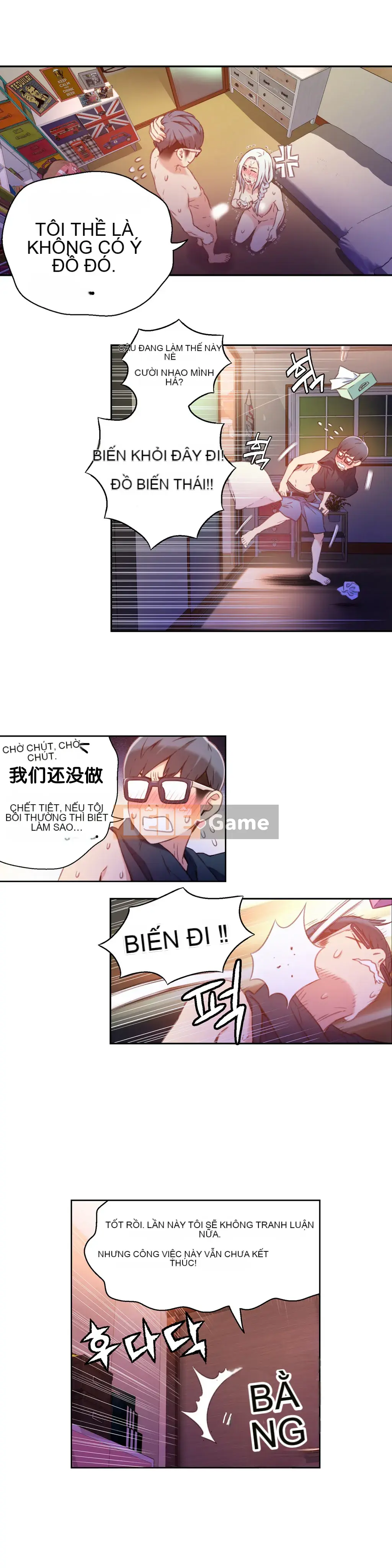 Anh ấy -Có -một Cơ thể --Tốt Chương 1-75