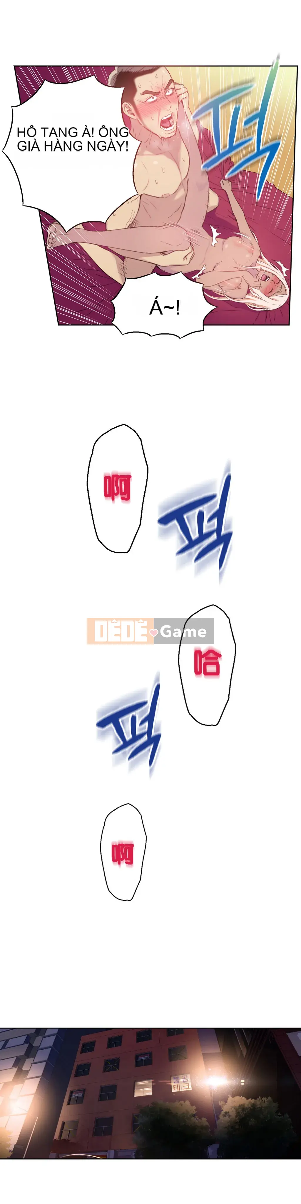 Anh ấy -Có -một Cơ thể --Tốt Chương 1-75