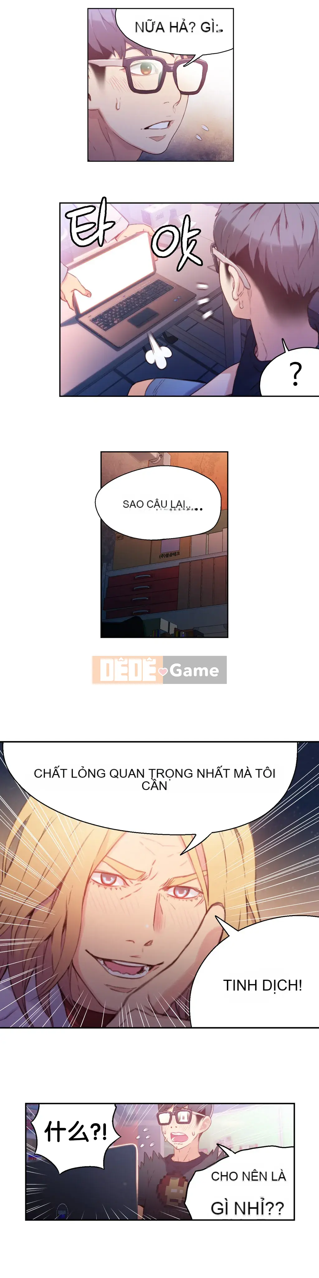 Anh ấy -Có -một Cơ thể --Tốt Chương 1-75