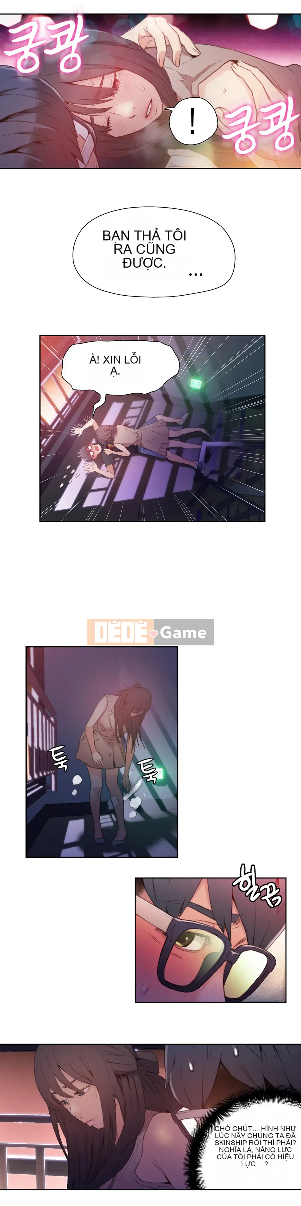 Anh ấy -Có -một Cơ thể --Tốt Chương 1-75