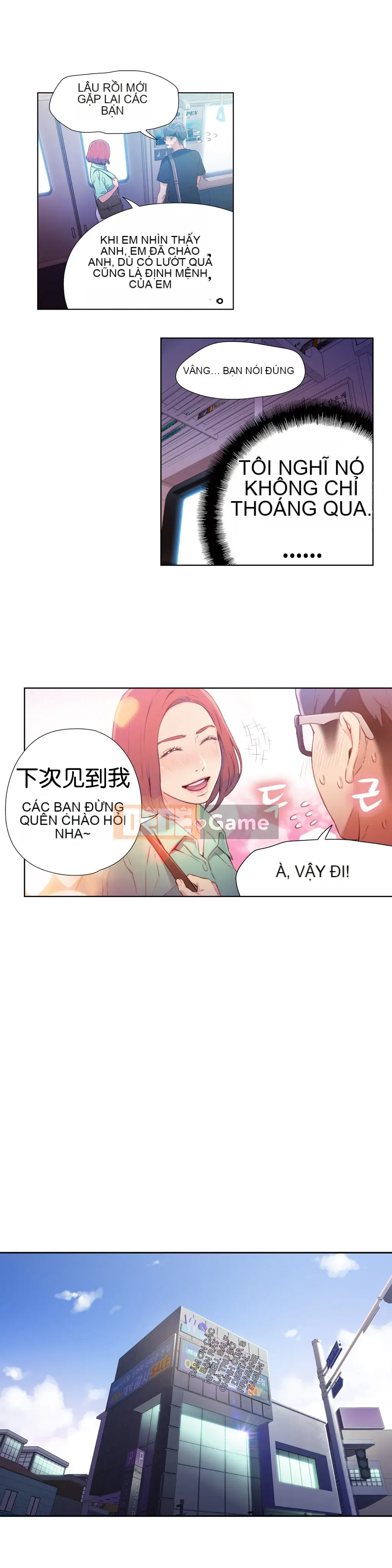 Anh ấy -Có -một Cơ thể --Tốt Chương 1-75