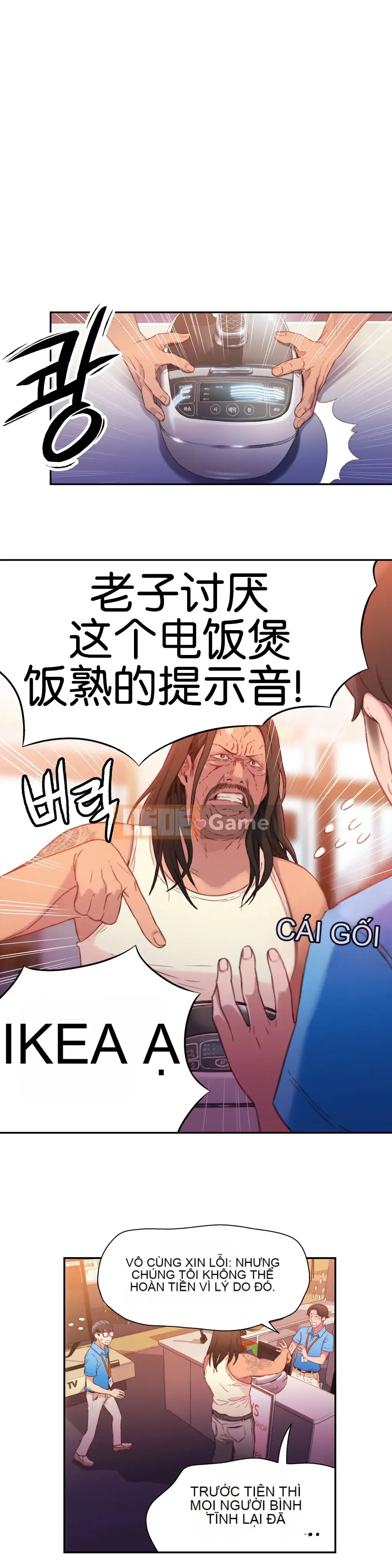 Anh ấy -Có -một Cơ thể --Tốt Chương 1-75