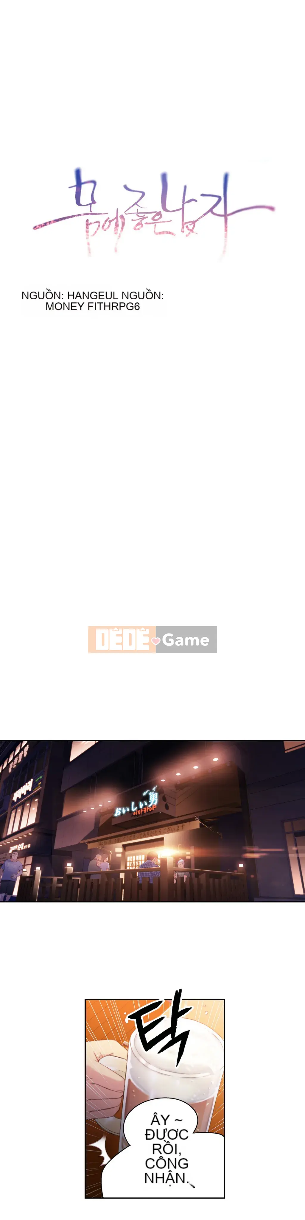 Anh ấy -Có -một Cơ thể --Tốt Chương 1-75