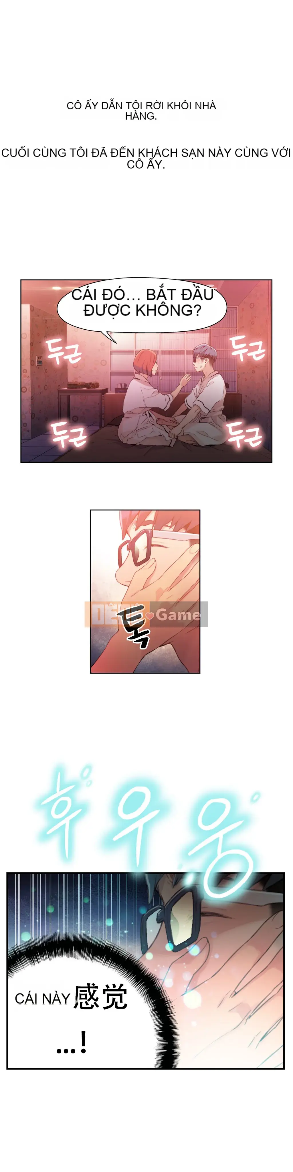 Anh ấy -Có -một Cơ thể --Tốt Chương 1-75