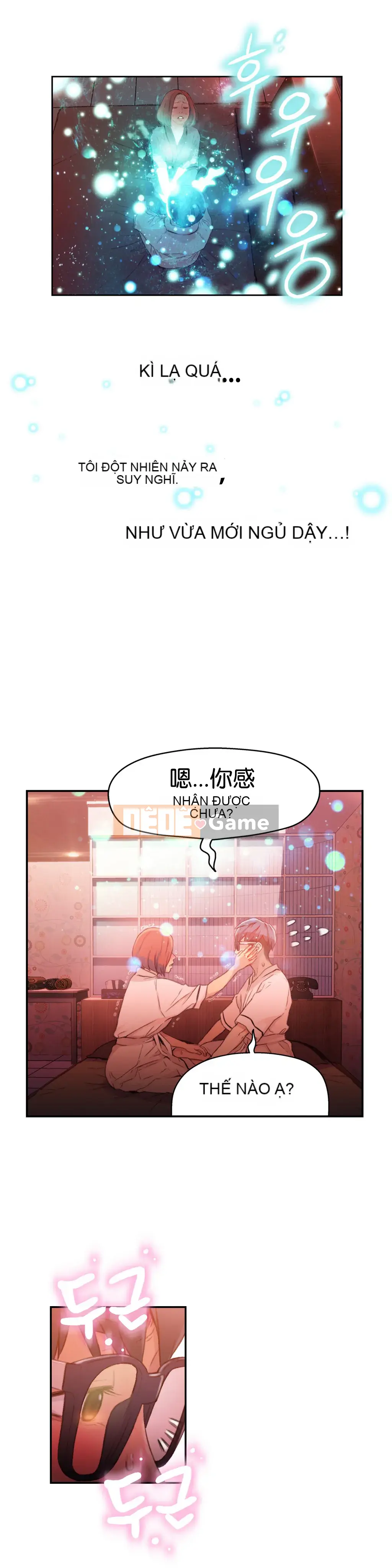 Anh ấy -Có -một Cơ thể --Tốt Chương 1-75