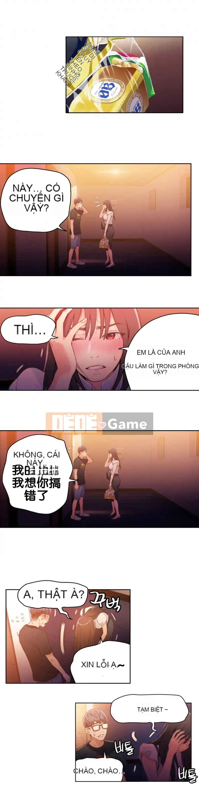 Anh ấy -Có -một Cơ thể --Tốt Chương 1-75