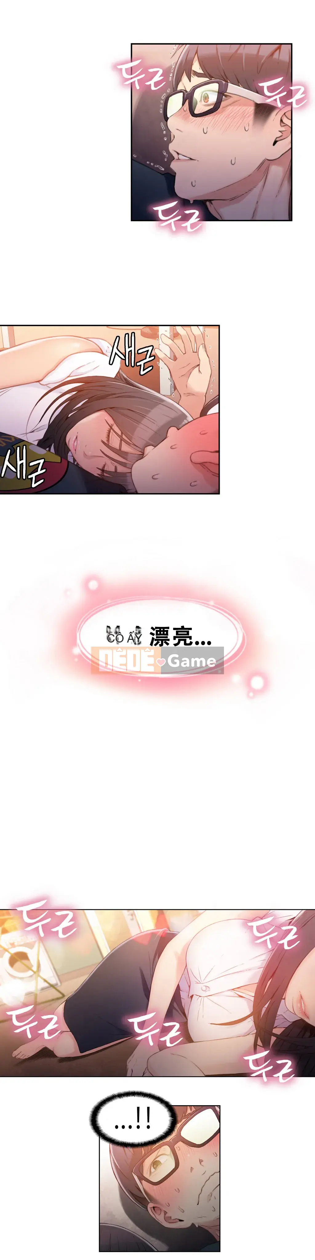 Anh ấy -Có -một Cơ thể --Tốt Chương 1-75