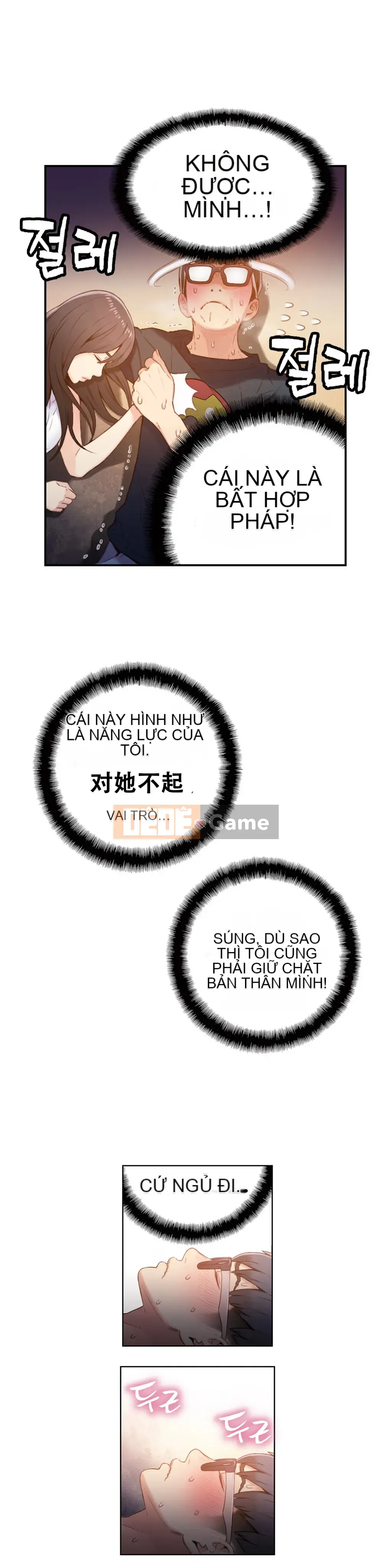 Anh ấy -Có -một Cơ thể --Tốt Chương 1-75