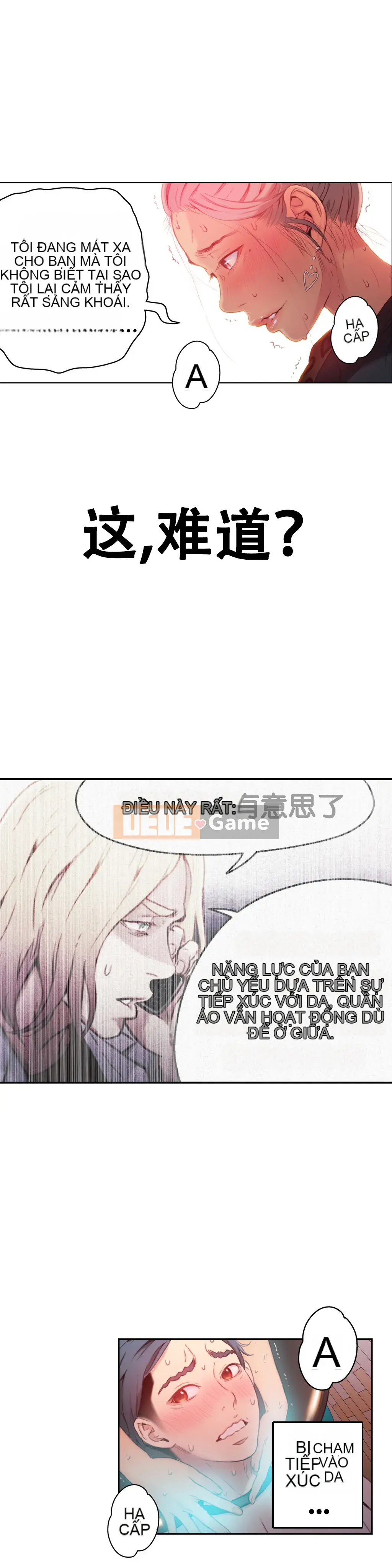 Anh ấy -Có -một Cơ thể --Tốt Chương 1-75