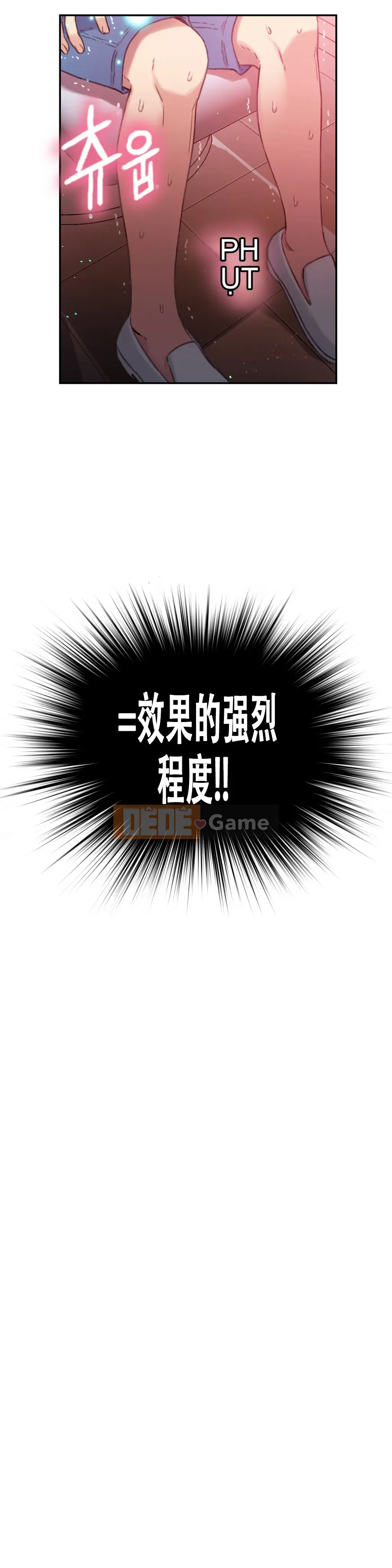 Anh ấy -Có -một Cơ thể --Tốt Chương 1-75