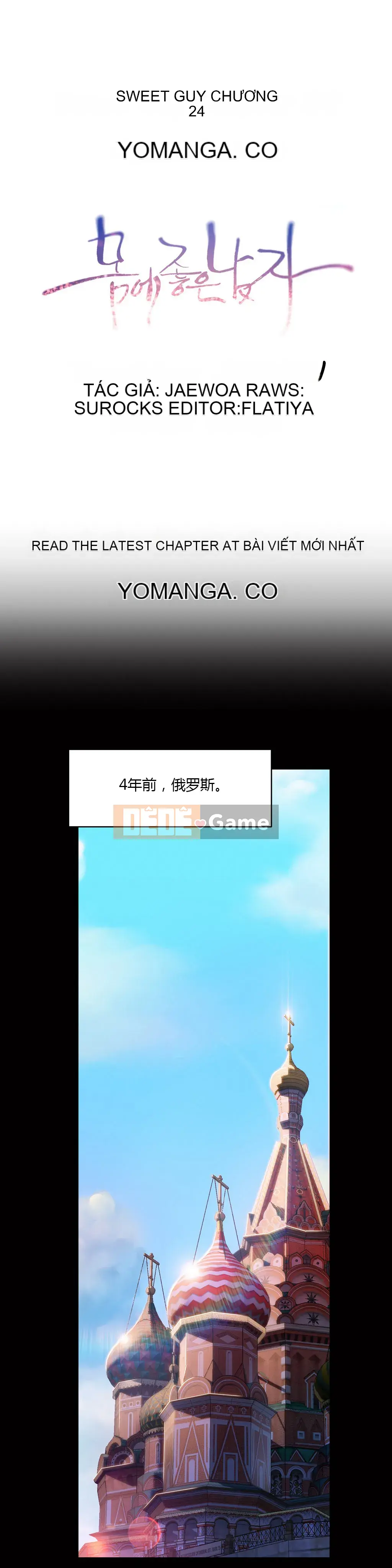 Anh ấy -Có -một Cơ thể --Tốt Chương 1-75