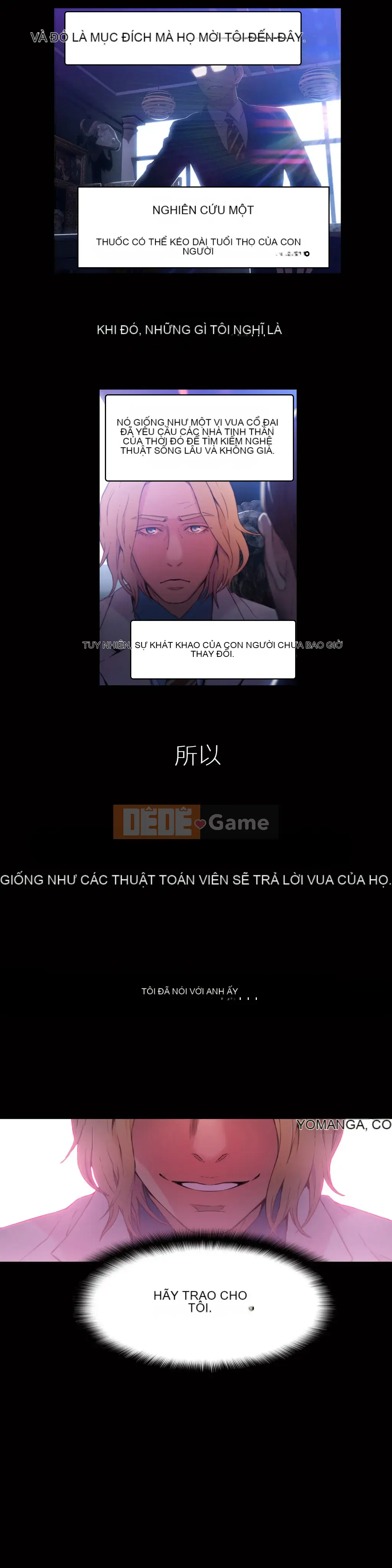 Anh ấy -Có -một Cơ thể --Tốt Chương 1-75