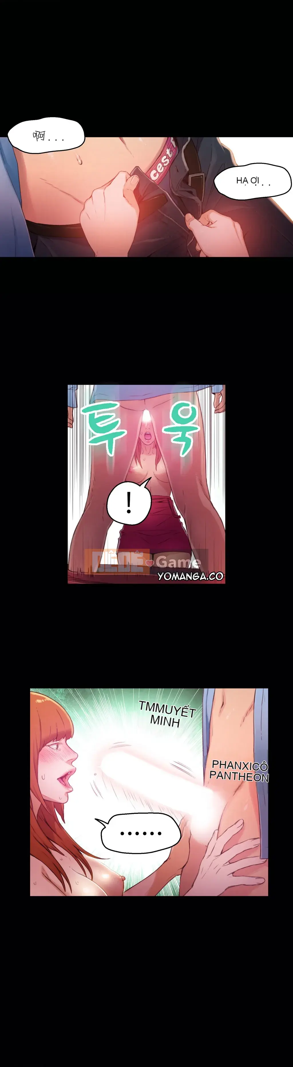 Anh ấy -Có -một Cơ thể --Tốt Chương 1-75