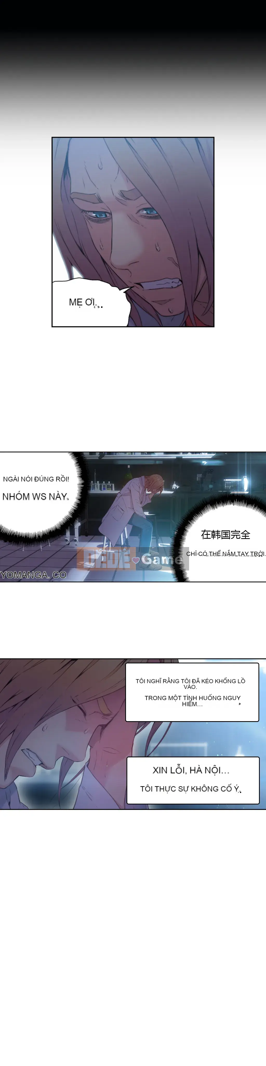 Anh ấy -Có -một Cơ thể --Tốt Chương 1-75