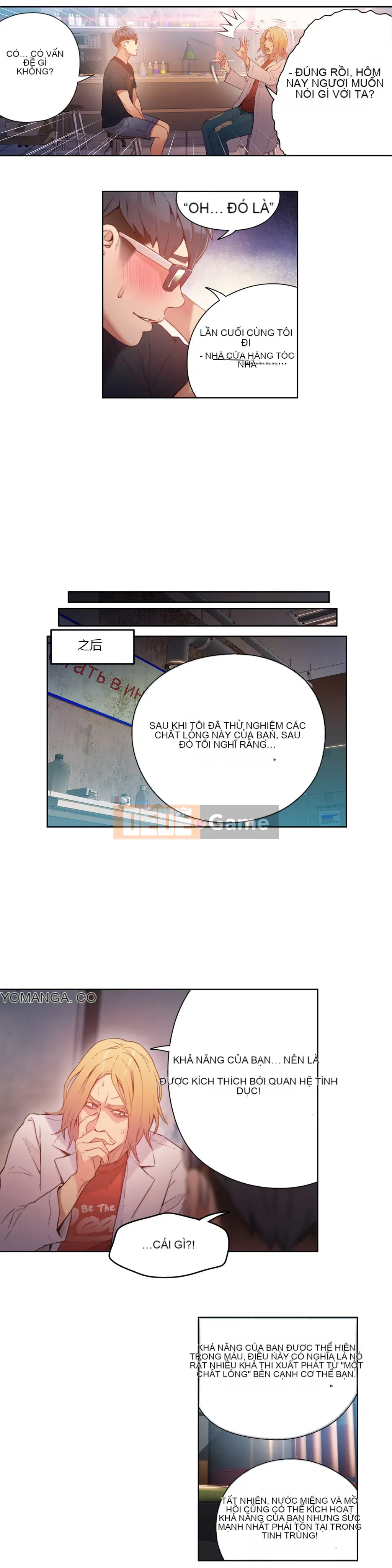 Anh ấy -Có -một Cơ thể --Tốt Chương 1-75