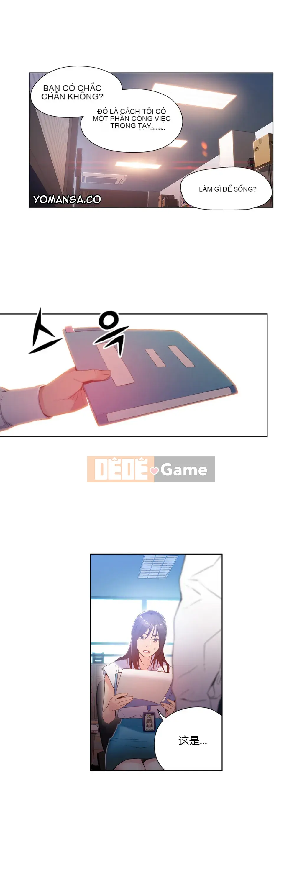 Anh ấy -Có -một Cơ thể --Tốt Chương 1-75