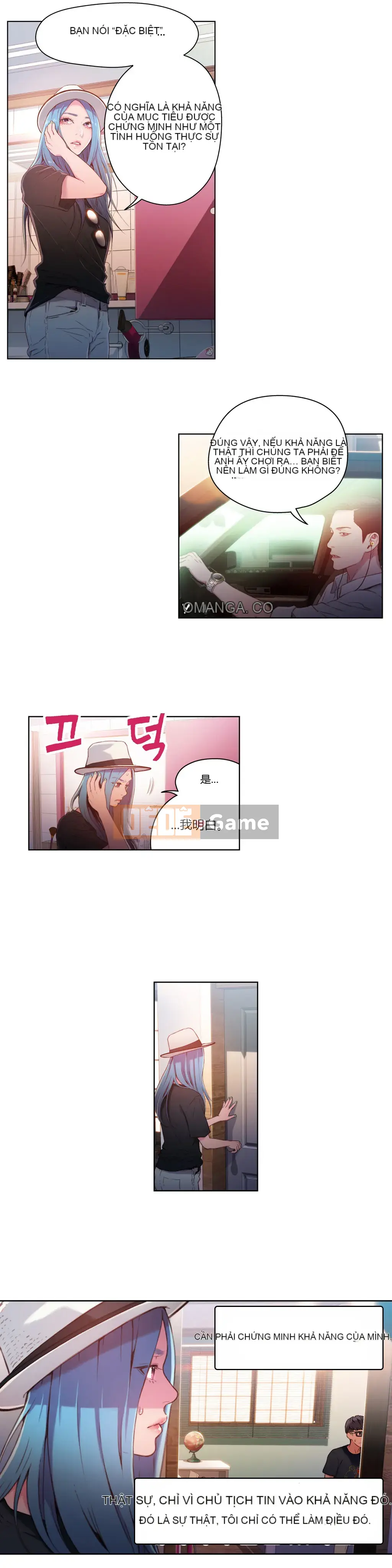 Anh ấy -Có -một Cơ thể --Tốt Chương 1-75