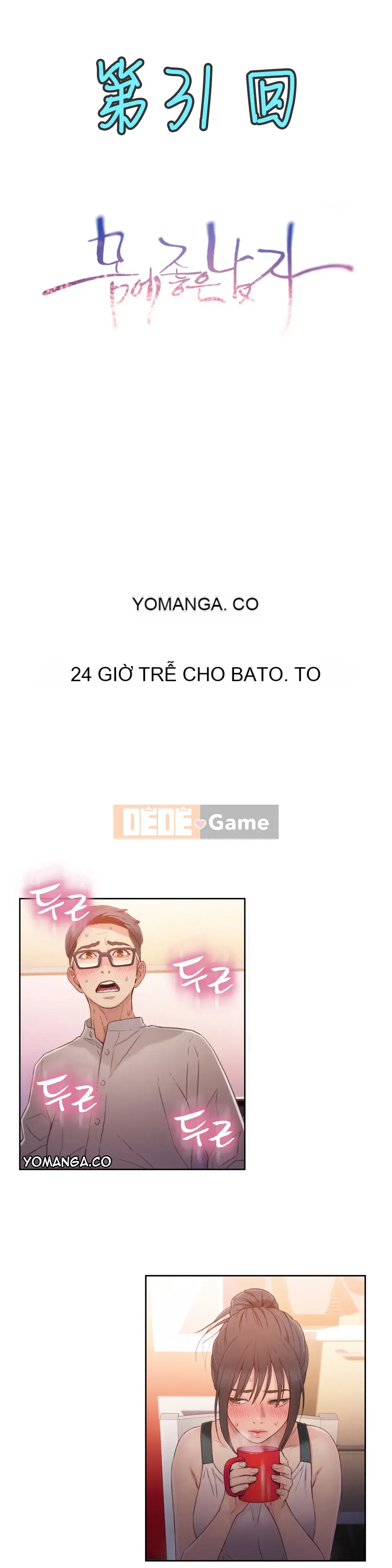 Anh ấy -Có -một Cơ thể --Tốt Chương 1-75