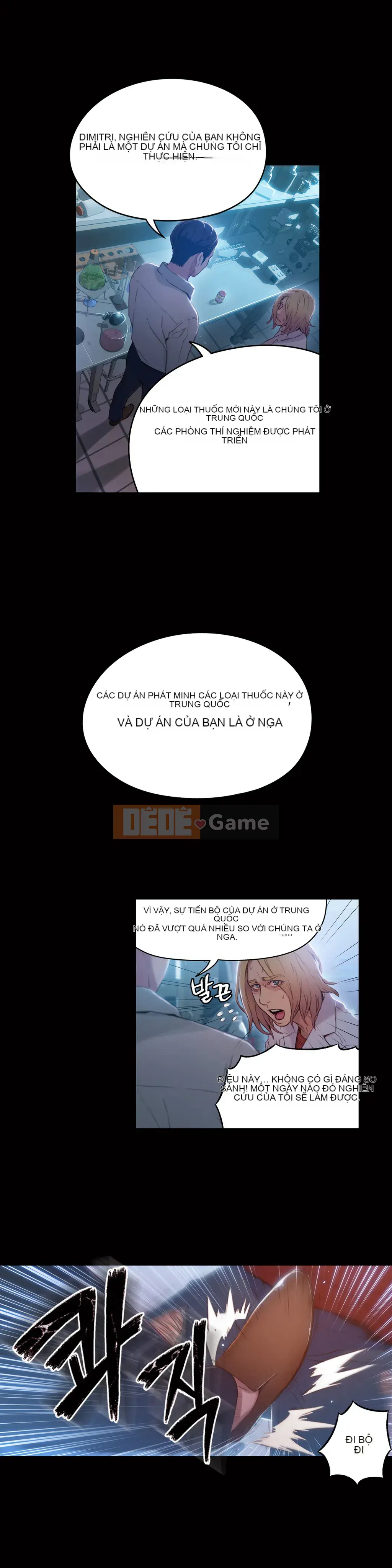 Anh ấy -Có -một Cơ thể --Tốt Chương 1-75