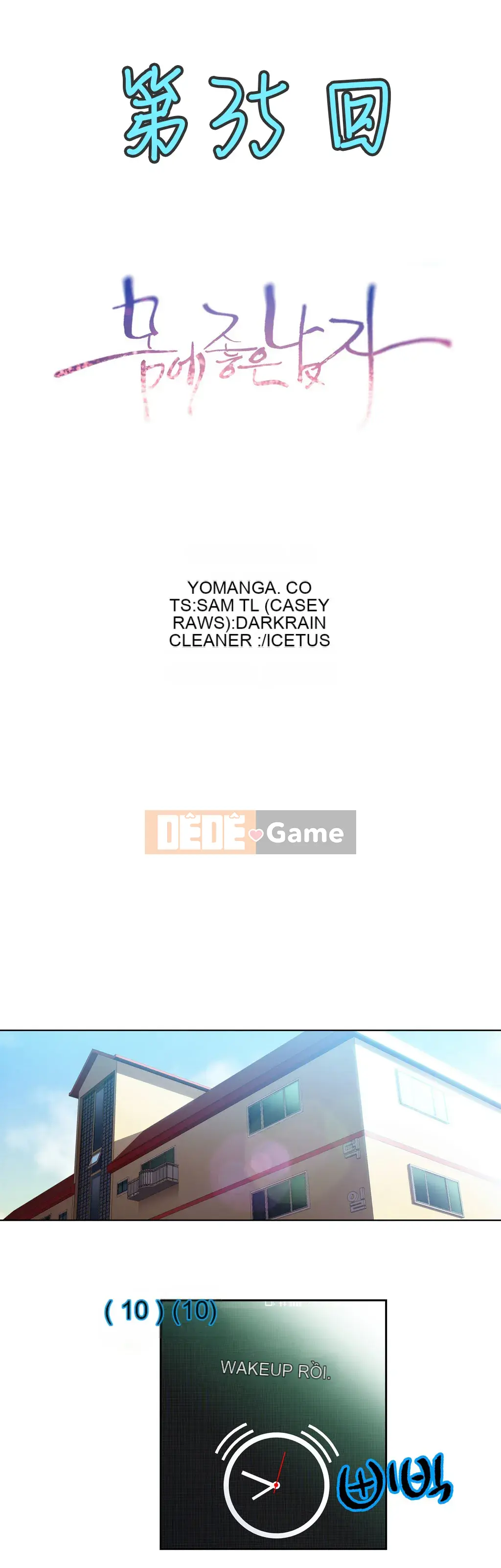 Anh ấy -Có -một Cơ thể --Tốt Chương 1-75