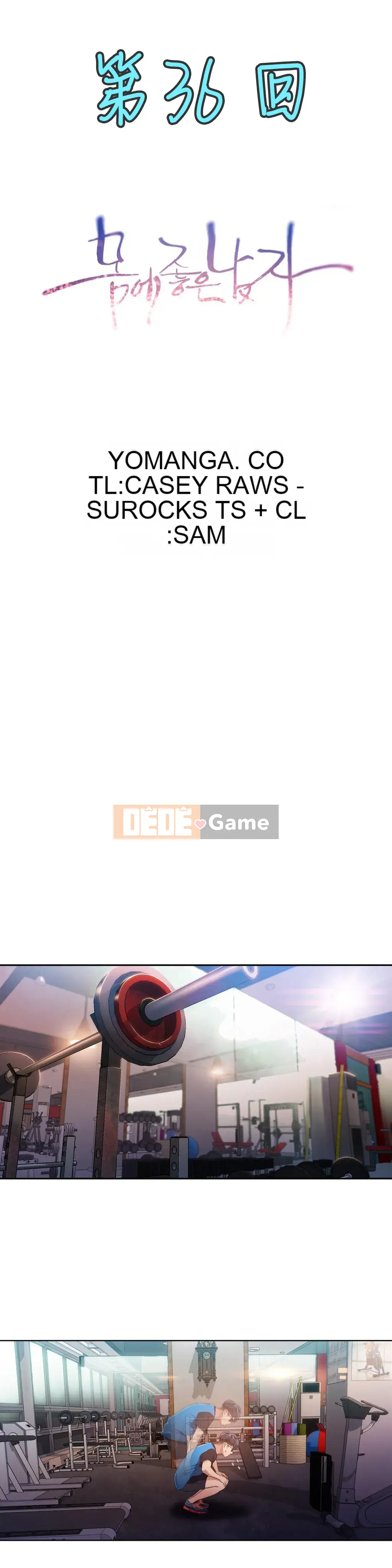 Anh ấy -Có -một Cơ thể --Tốt Chương 1-75